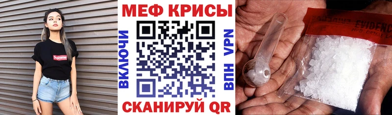 Цена Усолье МАРИХУАНА  Alpha PVP  ГАШИШ  Меф мяу мяу  Cocaine 