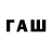 ЭКСТАЗИ бентли vk.com/kazantseww