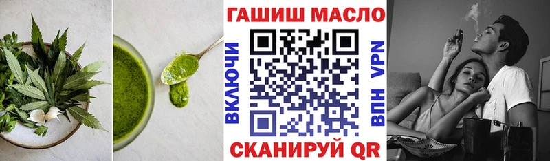 blacksprut как войти Усолье Еда ТГК марихуана