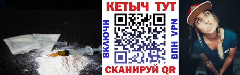 где купить наркоту  Усолье  КЕТАМИН ketamine 