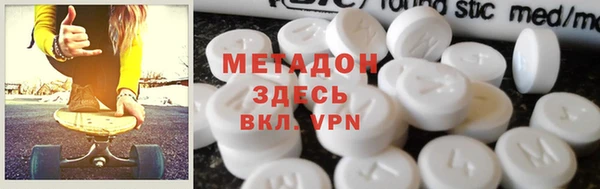mdpv Алзамай
