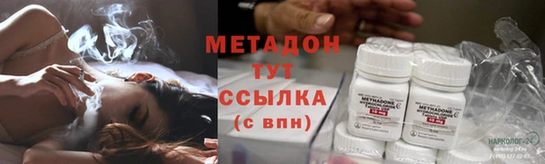 мяу мяу мука Алексин