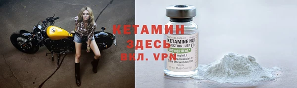 мяу мяу мука Алексин