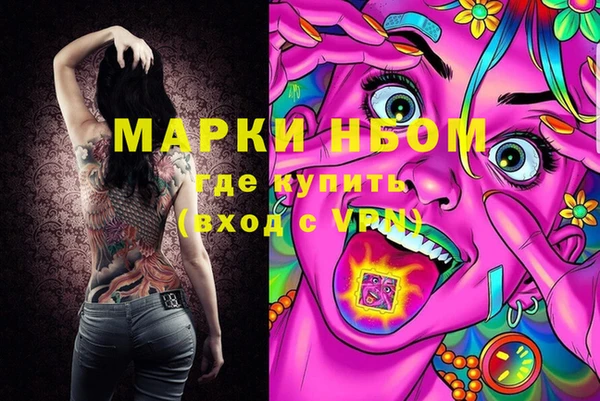мяу мяу мука Алексин