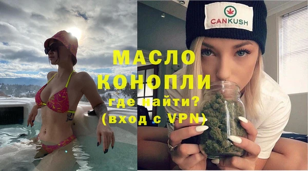 мяу мяу мука Алексин