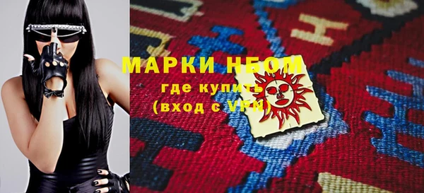 mdpv Алзамай