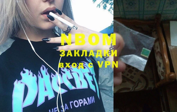 каннабис Аркадак