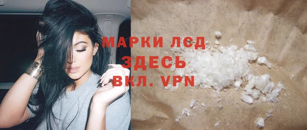 СК Арсеньев