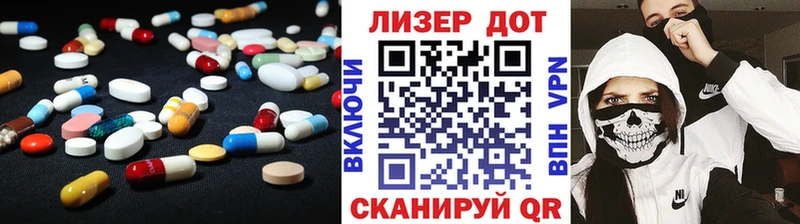 кракен ТОР  Усолье  ЛСД экстази ecstasy 