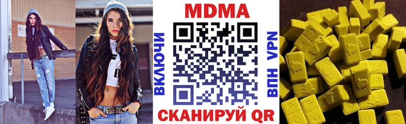 hydra   Усолье  MDMA crystal 