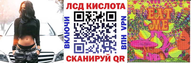 как найти закладки  Усолье  Марки NBOMe 1,8мг 