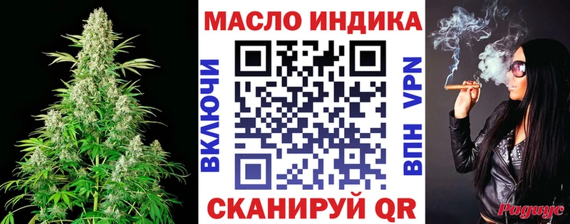 цена   Усолье  ТГК концентрат 